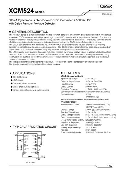 Torex XCM524 Series 600mA Synchronous Step‑Down DC/DC Converter + 500mA LDO Voltage Detector Datasheet - cover page