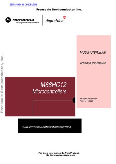 Motorola MC68HC912D60 Microcontroller Datasheet