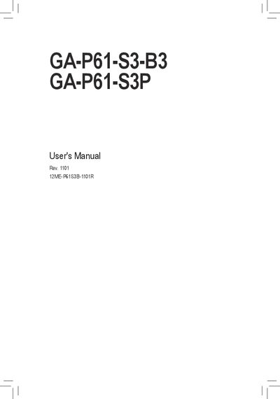 Gigabyte GA-P61-S3-B3/GA-P61-S3P Motherboard User Manual - cover page