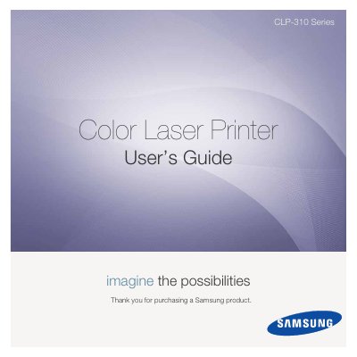 Samsung CLP-310 Series Color Laser Printer User Manual - cover page