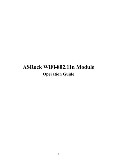 ASRock WiFi-802.11n WiFi Module Operation Guide - cover page