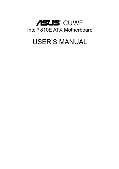 ASUS CUWE Motherboard User Manual - cover page