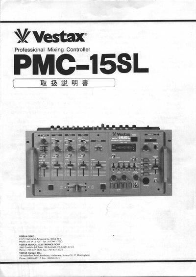 Vestax PMC-15SL Mixing Controller User Manual