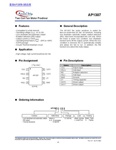 Anachip AP1307 Two Coil Fan Motor Predriver Datasheet - cover page
