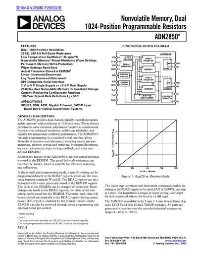 ANALOG DEVICES ADN2850* Nonvolatile Memory Dual 1024-Position Programmable Resistors handbook - cover page