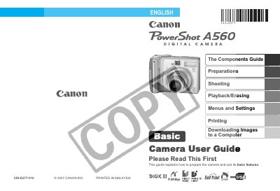 Canon PowerShot A560 Digital Camera User Manual - cover page