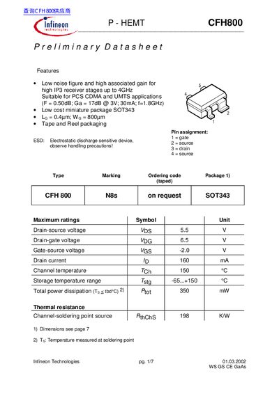 Infineon CFH800 HEMT Preliminary Datasheet - cover page