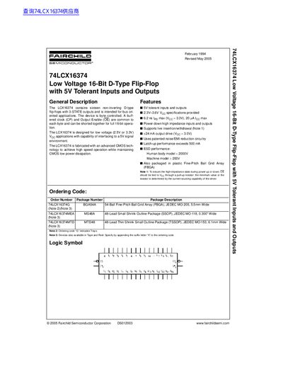 Fairchild Semiconductor 74LCX16374 Low Voltage 16-Bit D-Type Flip-Flop with 5V Tolerant Inputs and Outputs Datasheet - cover page