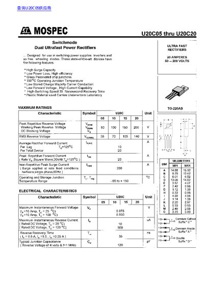 MOSPEC U20C50 thru U20C20 handbook - cover page