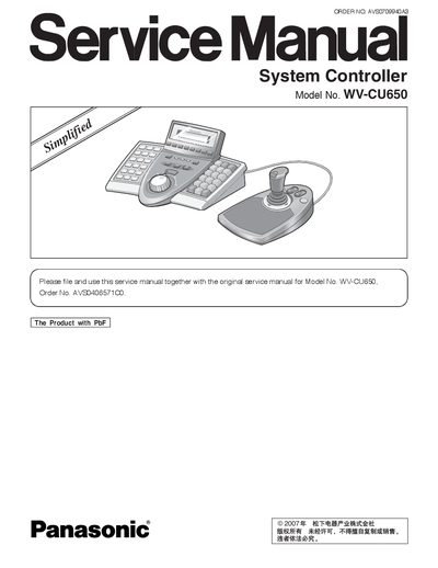 Panasonic WV-CU650 Service Manual - cover page