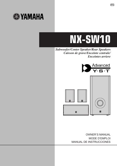 Yamaha NX-SW10 Subwoofer/Center Speaker/Rear Speakers Owner's Manual - cover page