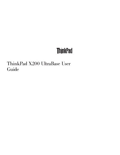 Lenovo X200 UltraBase User Guide - cover page