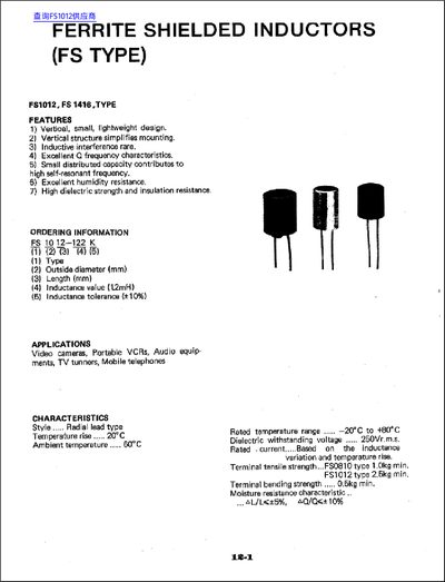FERRITE SHIELDED INDUCTORS FS TYPE FS1012 FS 1416 TYPE  - cover page