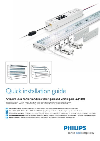 Philips Affinium LED Cooler Modules Value-plus and Vision-plus LCM310 Installation Guide - cover page