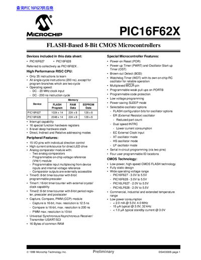 Microchip PIC16F62X Flash-Based 8-Bit CMOS Microcontrollers Datasheet - cover page