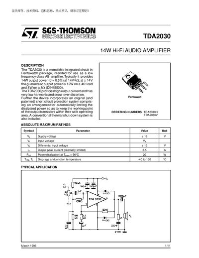 SGS-THOMSON TDA2030 Datasheet