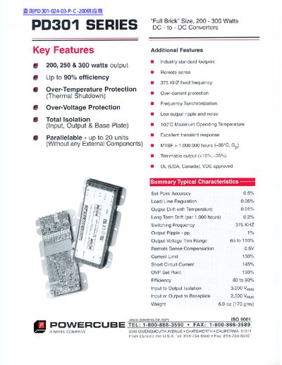 PowerCube PD301 Series DC-to-DC Converters Product Leaflet - cover page