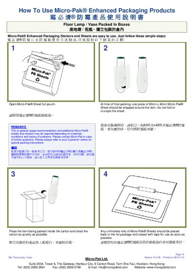 Micro-Pak Enhanced Packaging Usage Manual - cover page
