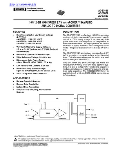 Texas Instruments ADS7826/ADS7827/ADS7829 Data Sheet - cover page