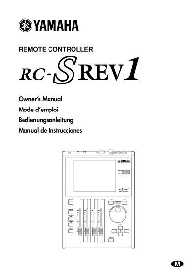 Yamaha RC-SREV1 Remote Controller Owner's Manual - cover page