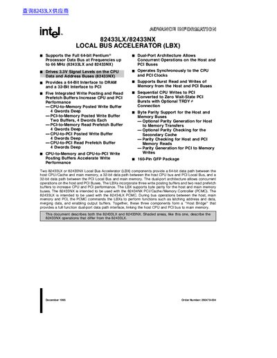 Intel 82433LX/82433NX Local Bus Accelerator Datasheet - cover page