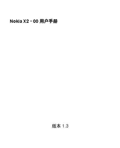 Nokia X2-00 User Manual