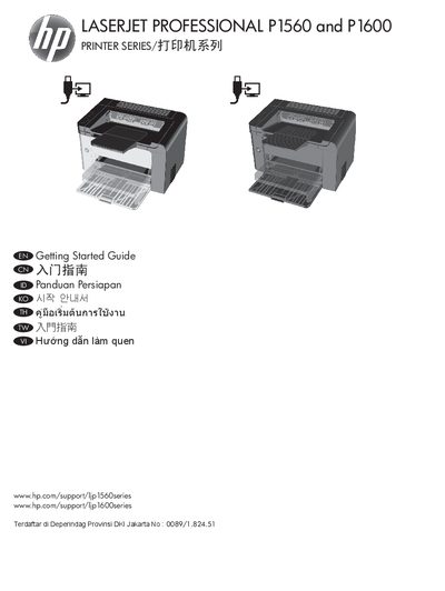 HP LaserJet P1560/P1600 Printer Getting Started Guide