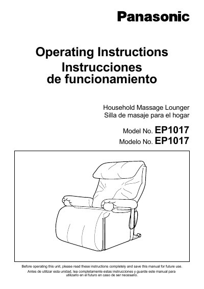 Panasonic EP1017 Household Massage Lounger Operating Instructions - cover page