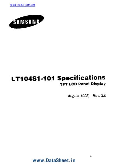 Samsung LT104S1-101 TFT LCD Panel Datasheet - cover page