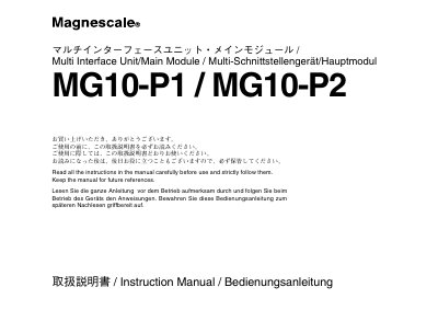 Magnescale MG10-P1/MG10-P2 Instruction Manual