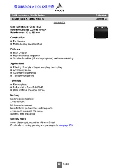 EPCOS SMT Inductors SIMID Series B82494-A SIMID 1008-A SIMID 1008-G B82494-G handbook - cover page