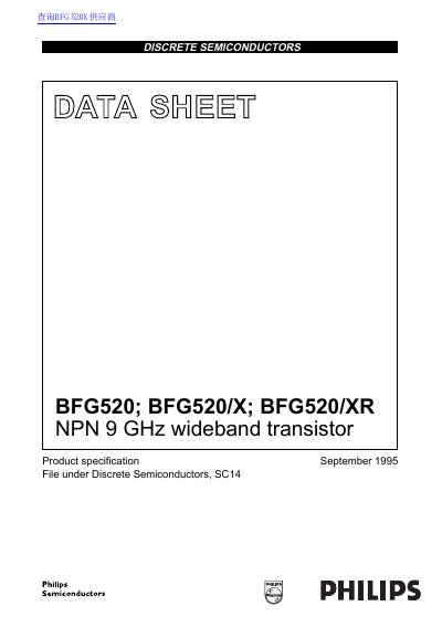 Philips BFG520 Series NPN 9 GHz Wideband Transistor Datasheet