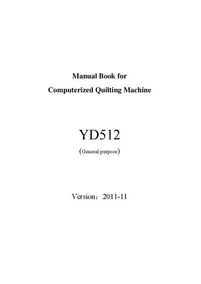 Taiyuan Dahao Yida YD512 Computerized Quilting Machine Manual - cover page