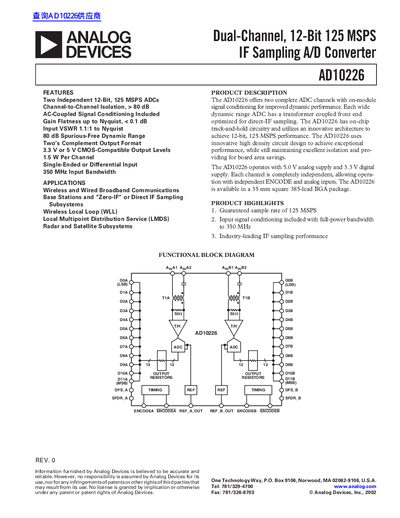 ANALOG DEVICES Dual-Channel 12-Bit 125 MSPS IF Sampling A/D Converter AD10226 handbook - cover page