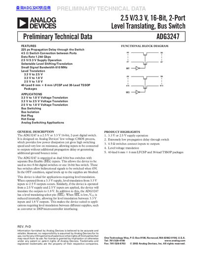 ANALOG DEVICES 2.5 V/3.3 V 16-Bit 2-Port Level Translating Bus Switch ADG3247 handbook