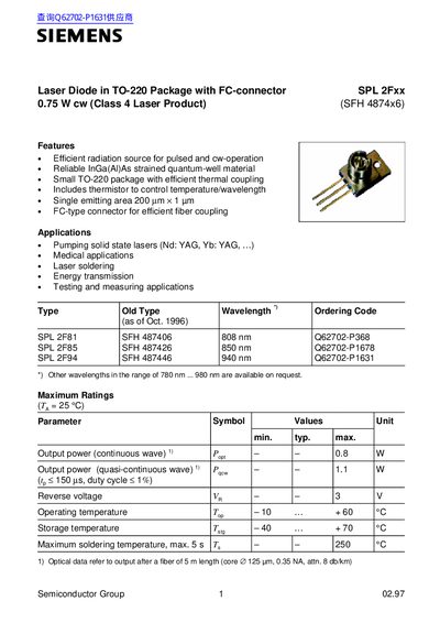 Siemens SPL 2Fxx Laser Diode Datasheet - cover page