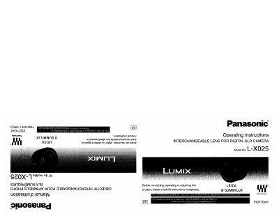 Panasonic L-X025 Interchangeable Lens Operating Instructions - cover page