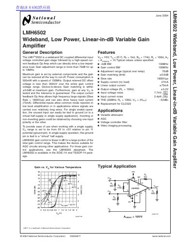 National Semiconductor LMH6502 Wideband Low Power Linear-in-dB Variable Gain Amplifier Datasheet - cover page