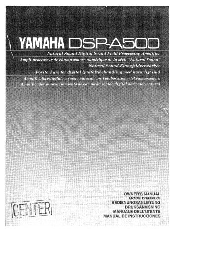 Yamaha DSP-A500 Stereo Amplifier Owner's Manual - cover page