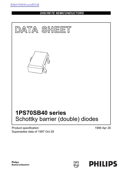 Philips 1PS70SB40 Series Schottky Barrier Diodes Datasheet