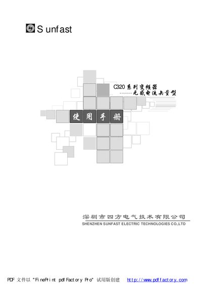 Sunfast C320 Series Frequency Inverter User Manual
