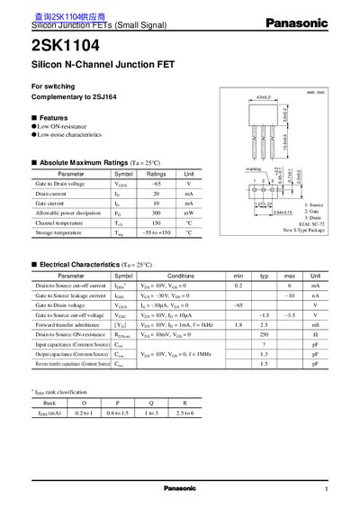 Panasonic 2SK1104 Silicon N-Channel Junction FET Datasheet - cover page