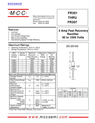MCC FR301 THRU FR307 DATA SHEET - cover page