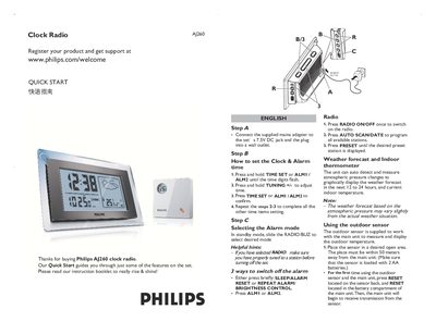 Philips AJ260 Clock Radio Quick Start Guide - cover page