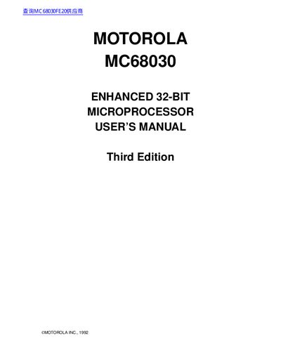 Motorola MC68030 Enhanced 32-Bit Microprocessor User's Manual