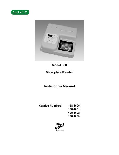Bio‑Rad Model 680 Microplate Reader Installation Guide - cover page