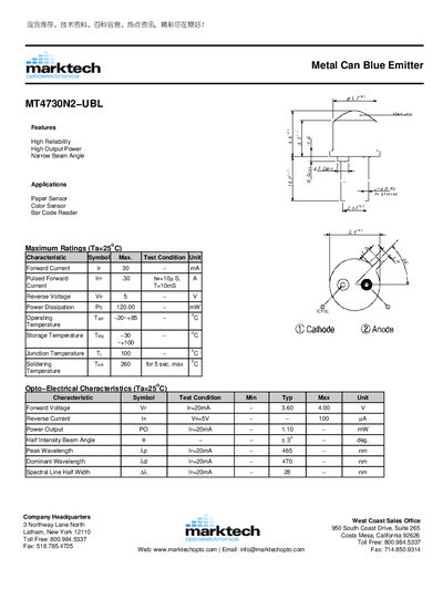 Marktech MT4730N2-UBL Blue Emitter Datasheet - cover page