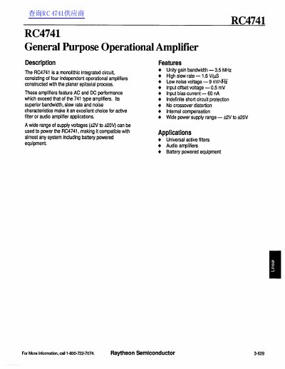 Raytheon RC4741 General Purpose Operational Amplifier Datasheet - cover page
