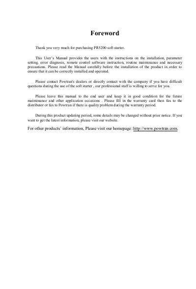 Powtran PR5200 Soft Starter User Manual cover