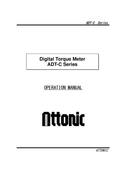 ATTONIC ADT-C Series Digital Torque Meter Operation Manual - cover page